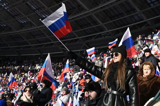 Митинг-концерт "Слава защитникам Отечества!" в Москве