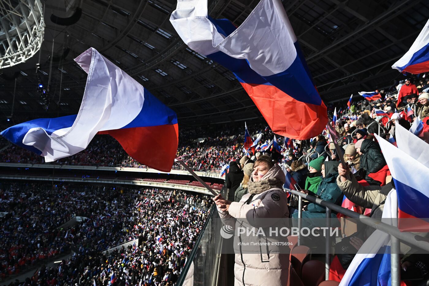 Митинг-концерт "Слава защитникам Отечества!" в Москве