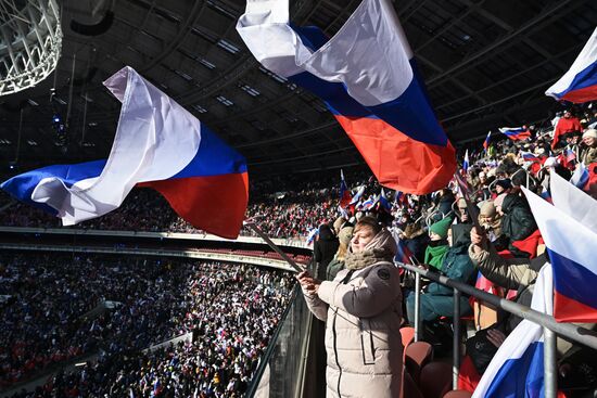 Митинг-концерт "Слава защитникам Отечества!" в Москве