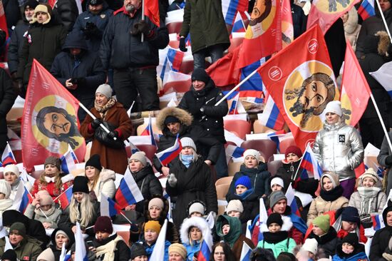 Митинг-концерт "Слава защитникам Отечества!" в Москве