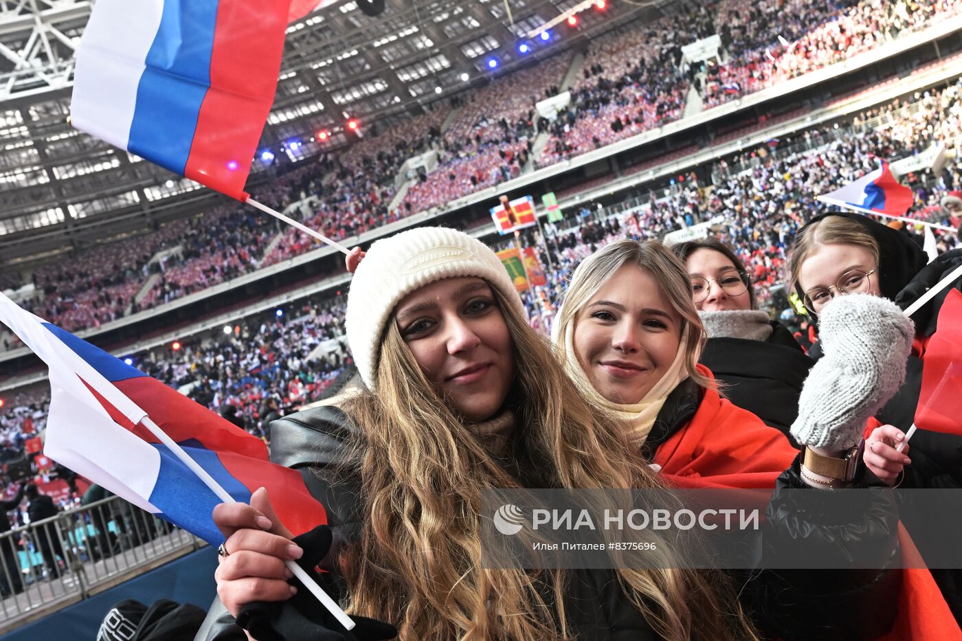 Митинг-концерт "Слава защитникам Отечества!" в Москве