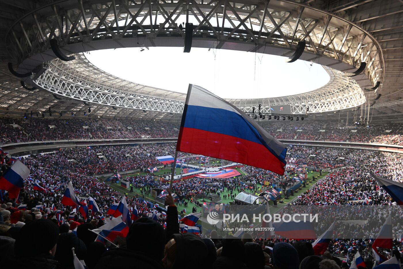 Митинг-концерт "Слава защитникам Отечества!" в Москве