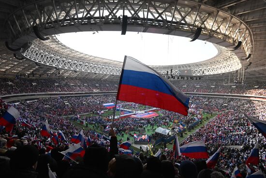 Митинг-концерт "Слава защитникам Отечества!" в Москве