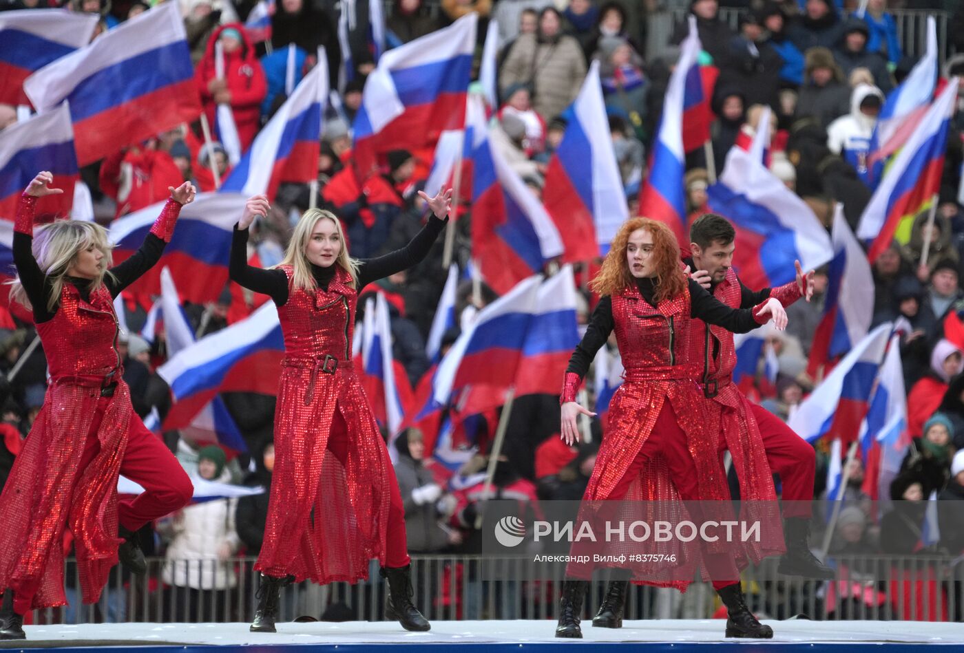 Митинг-концерт в "Лужниках" 