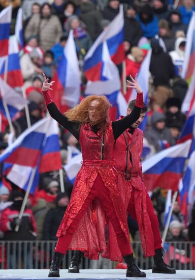 Митинг-концерт в "Лужниках" 