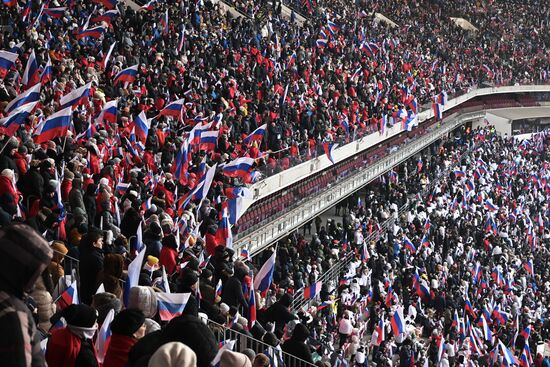 Митинг-концерт "Слава защитникам Отечества!" в Москве