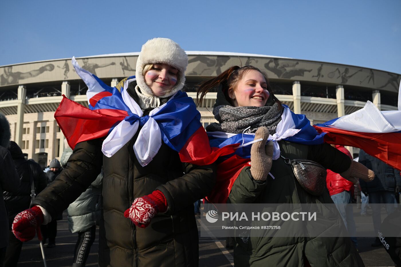 Митинг-концерт "Слава защитникам Отечества!" в Москве