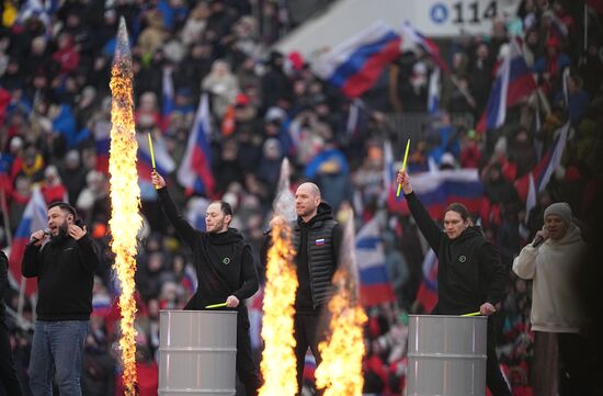 Митинг-концерт в "Лужниках" 