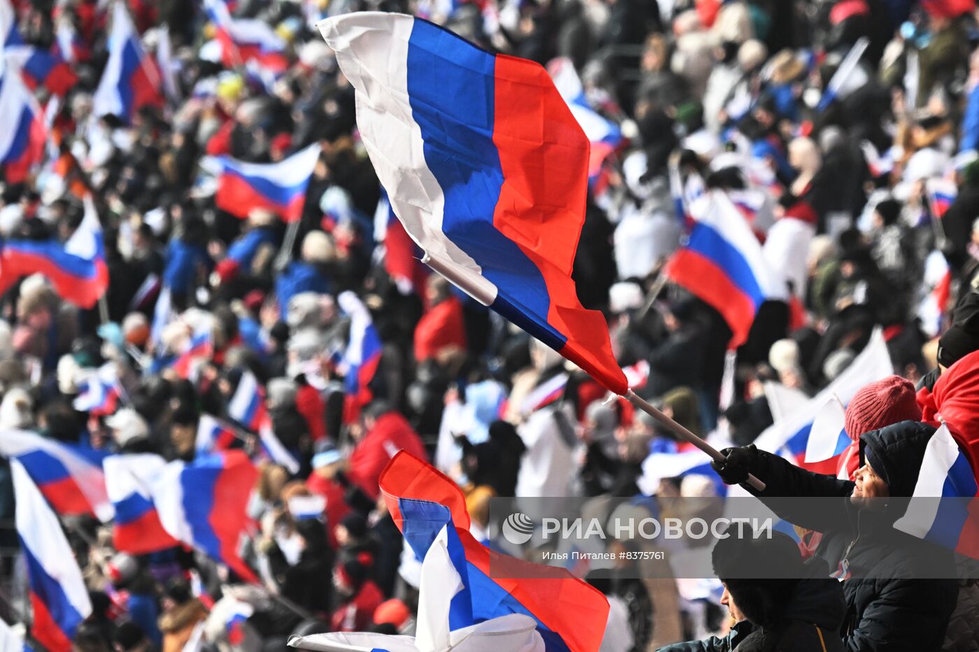 Митинг-концерт "Слава защитникам Отечества!" в Москве