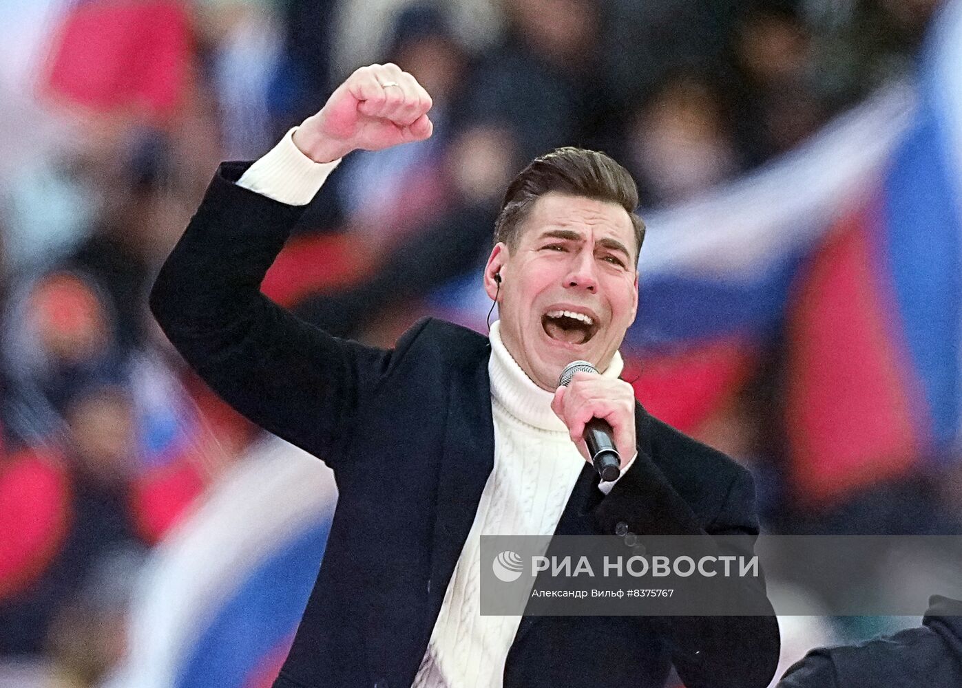 Митинг-концерт в "Лужниках"