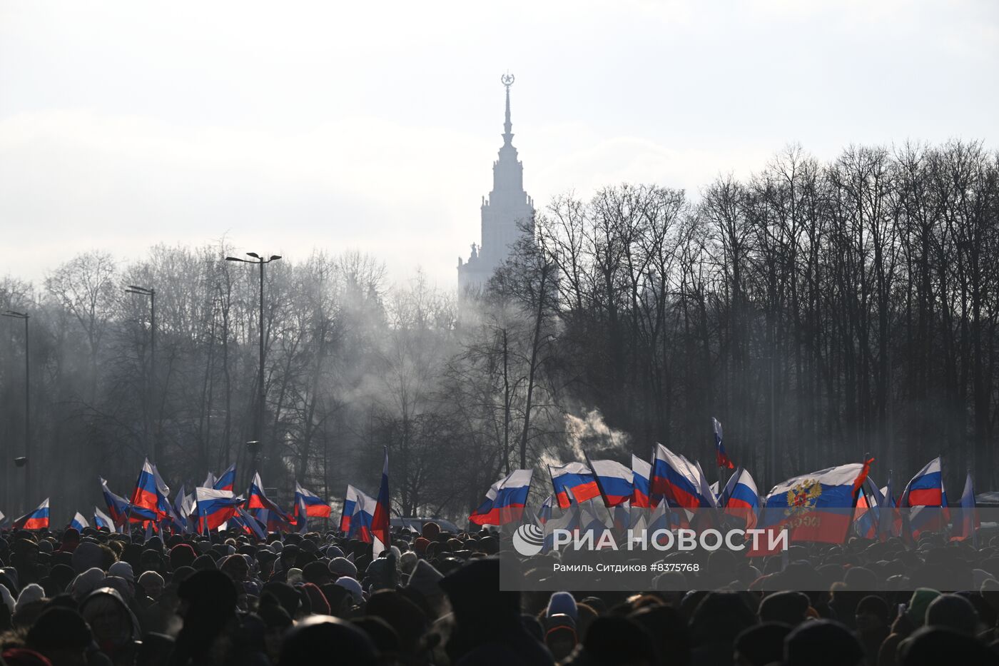 Митинг-концерт "Слава защитникам Отечества!" в Москве