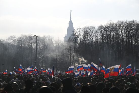 Митинг-концерт "Слава защитникам Отечества!" в Москве