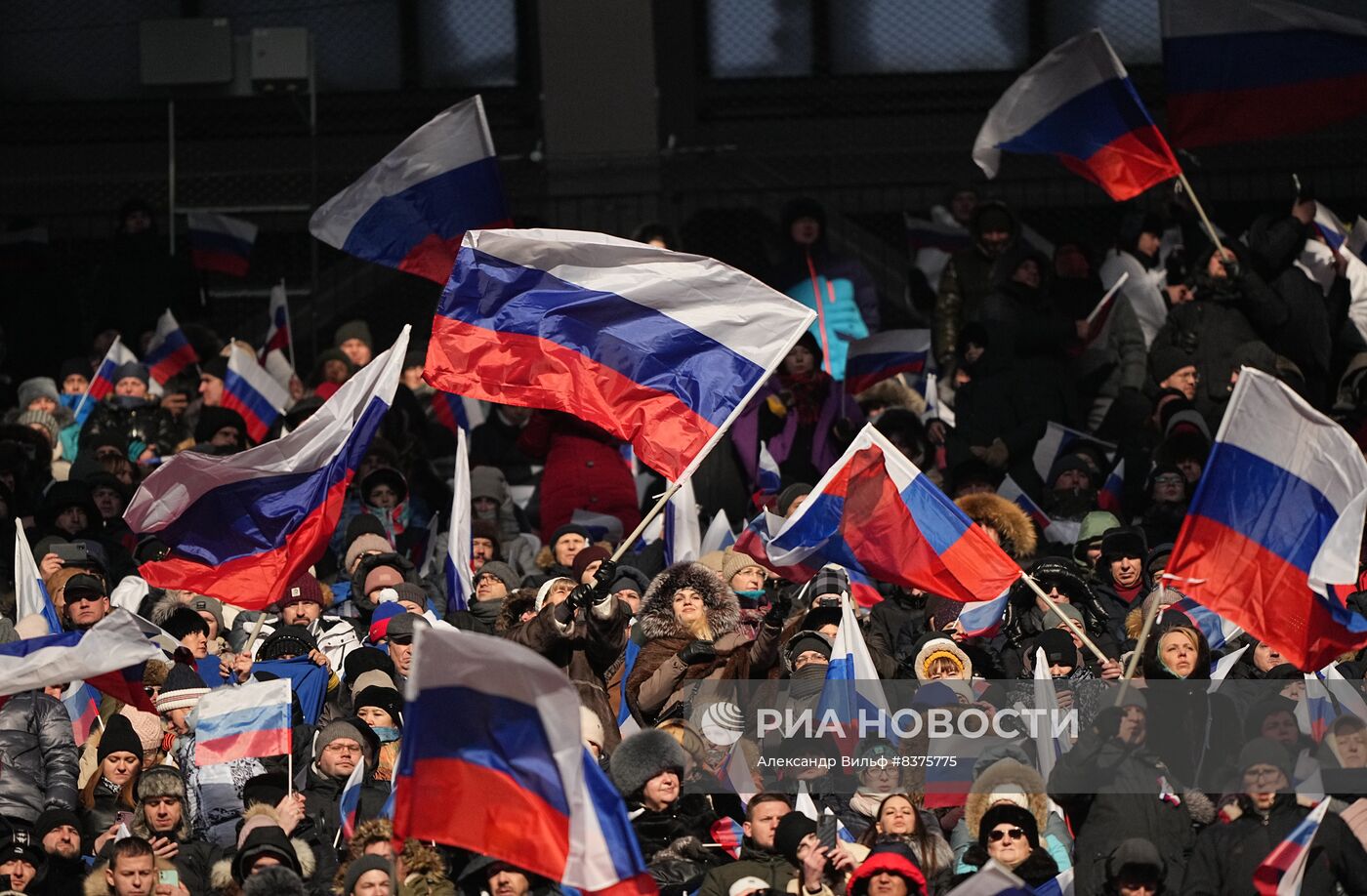 Митинг-концерт в "Лужниках"
