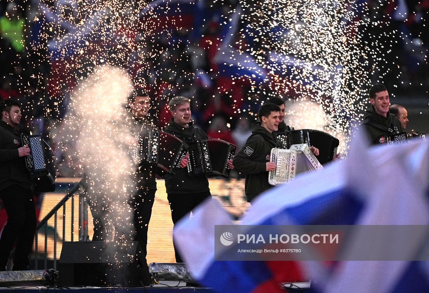 Митинг-концерт в "Лужниках" 