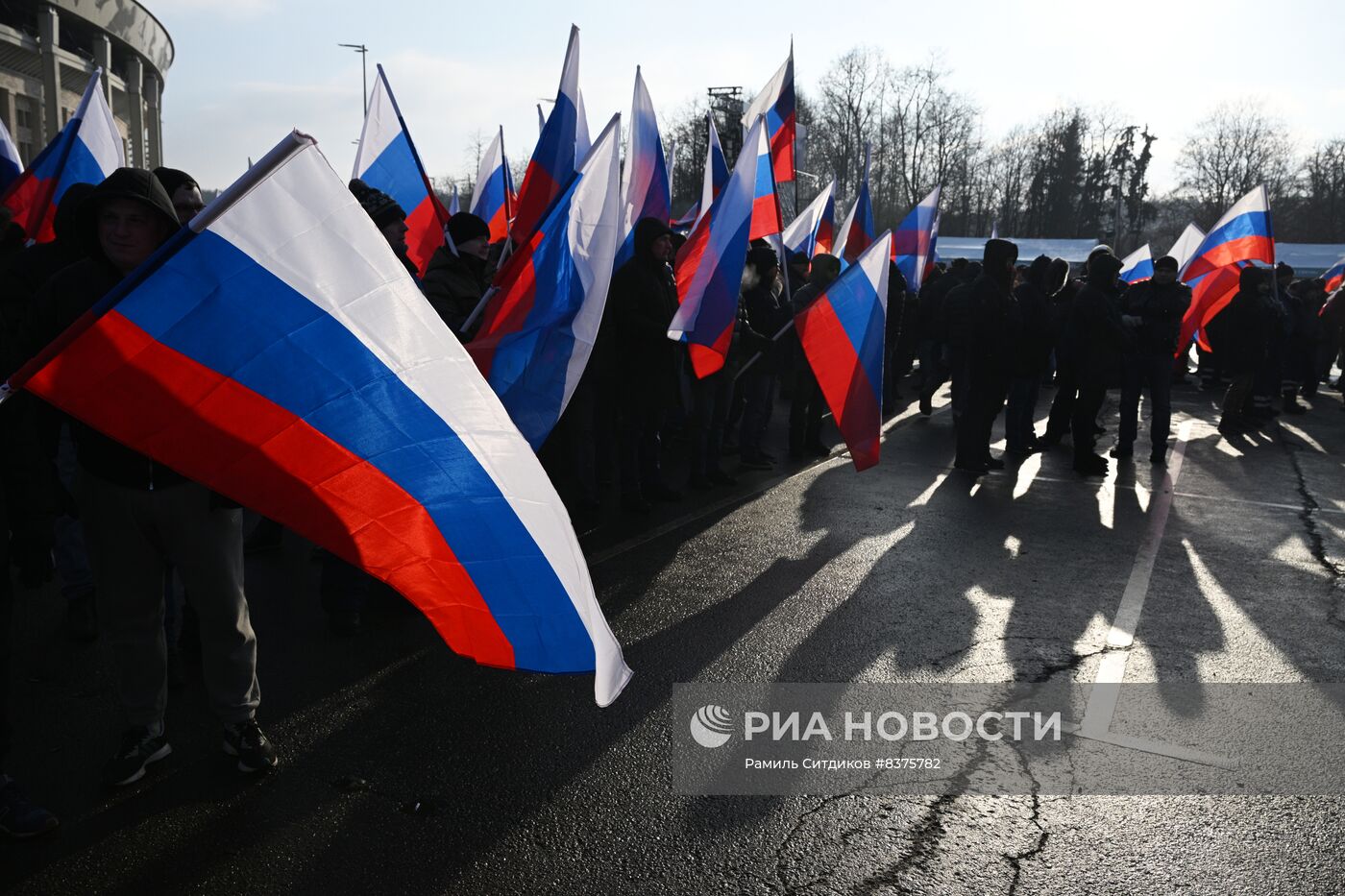 Митинг-концерт "Слава защитникам Отечества!" в Москве