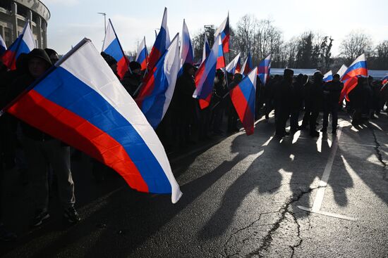 Митинг-концерт "Слава защитникам Отечества!" в Москве