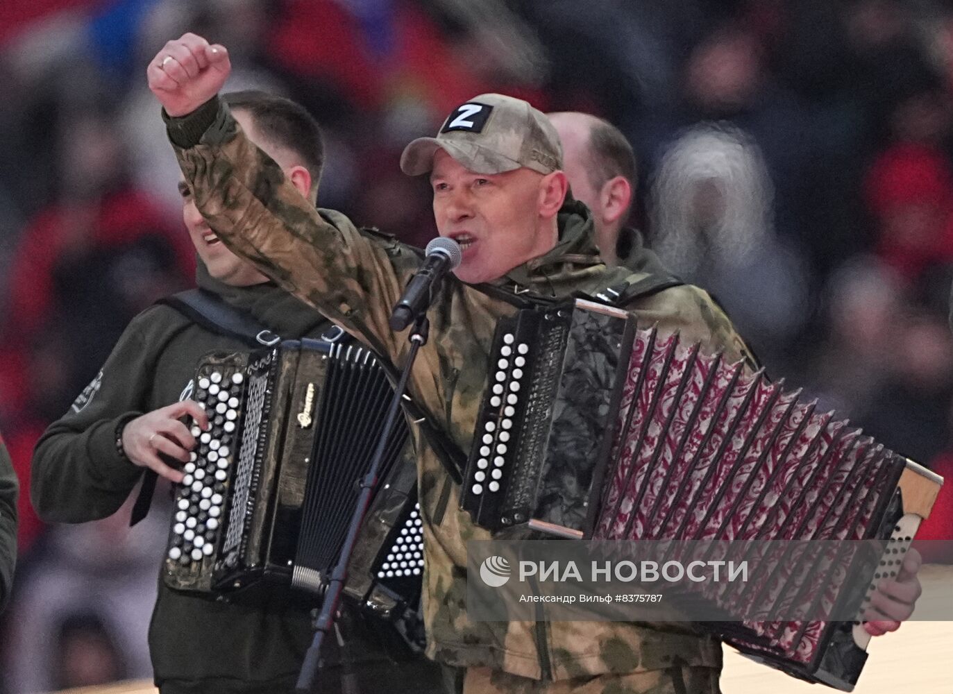 Митинг-концерт в "Лужниках" 