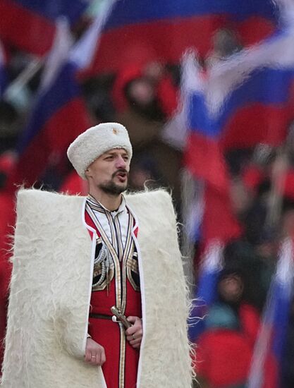 Митинг-концерт в "Лужниках" 