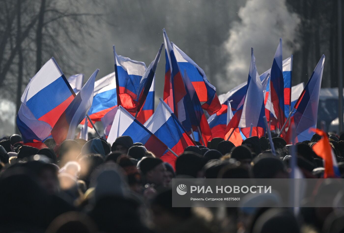 Митинг-концерт "Слава защитникам Отечества!" в Москве