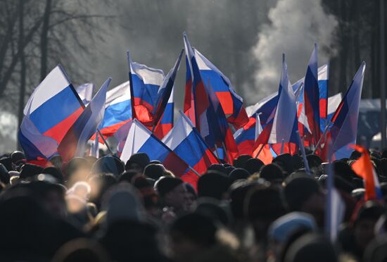 Митинг-концерт "Слава защитникам Отечества!" в Москве