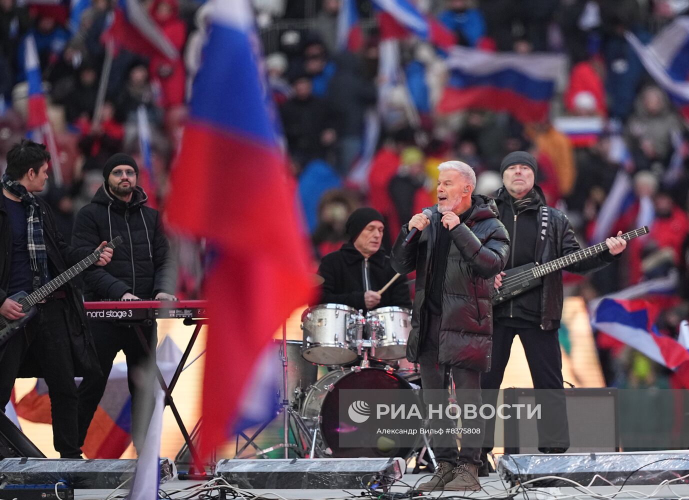 Митинг-концерт в "Лужниках" 