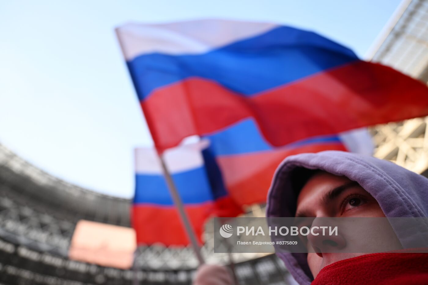 Митинг-концерт "Слава защитникам Отечества!" в Москве