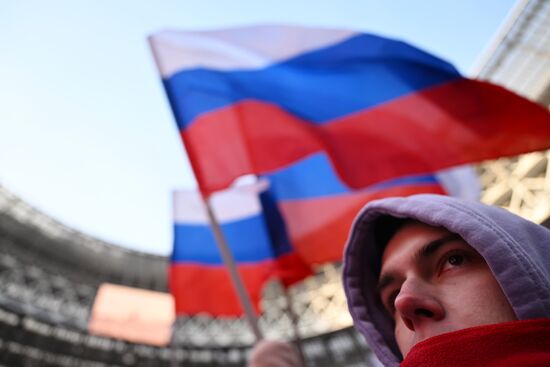 Митинг-концерт "Слава защитникам Отечества!" в Москве