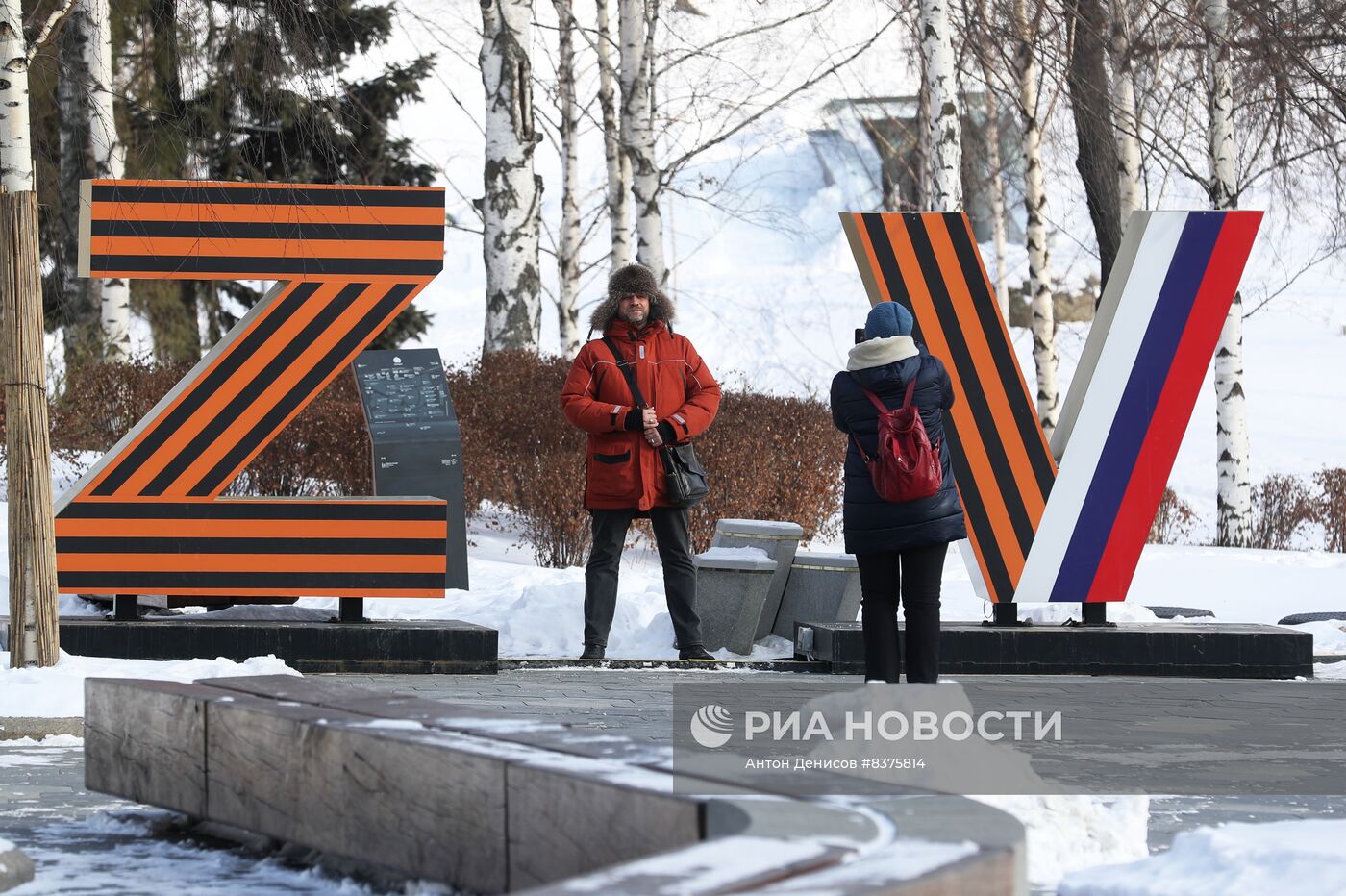 Украшение Москвы ко Дню защитника Отечества