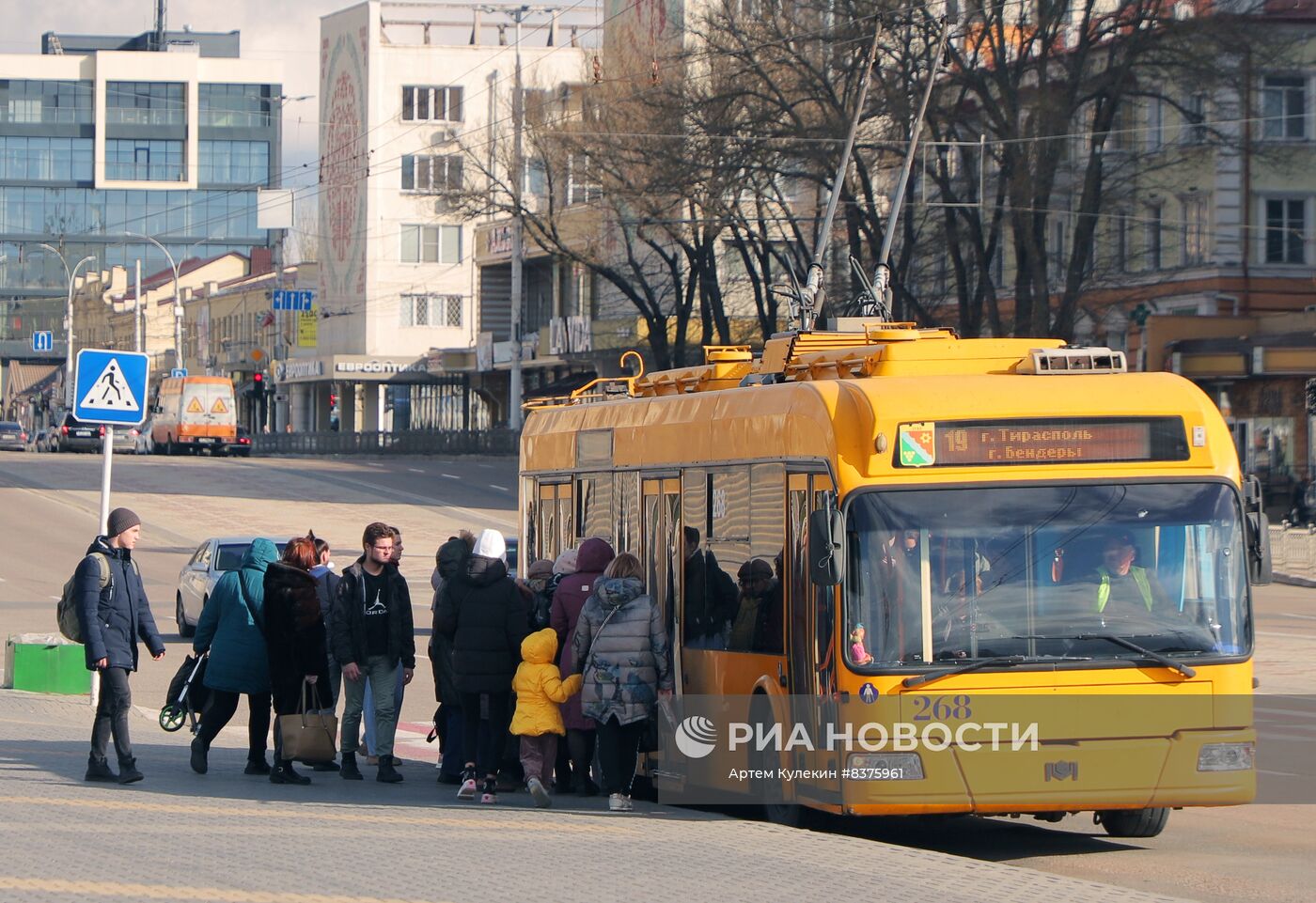 Города мира. Тирасполь