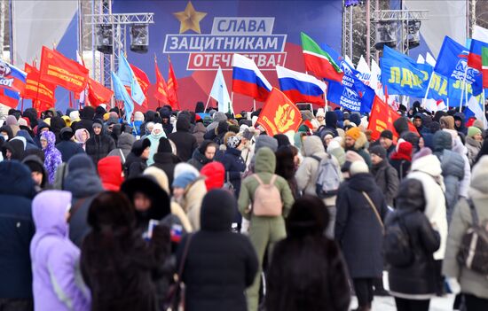 Патриотический праздник ко Дню защитника Отечества в Казани