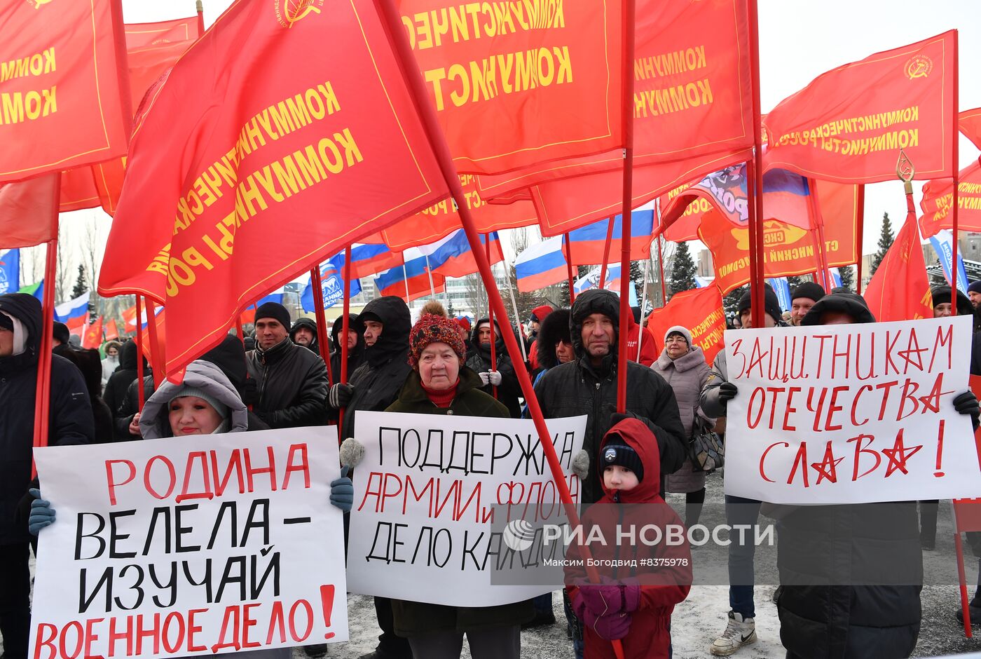 Патриотический праздник ко Дню защитника Отечества в Казани