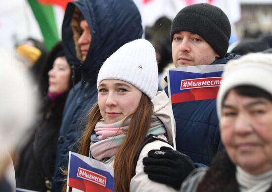 Патриотический праздник ко Дню защитника Отечества в Казани