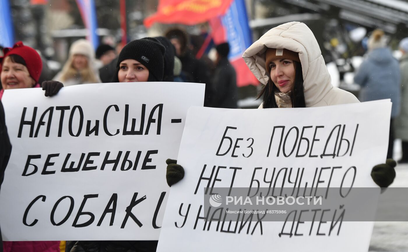 Патриотический праздник ко Дню защитника Отечества в Казани