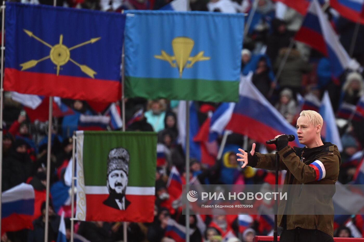 Митинг-концерт в "Лужниках"