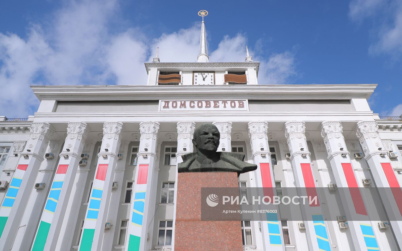 Города мира. Тирасполь