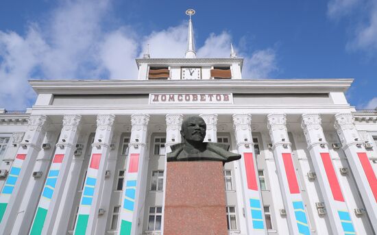 Города мира. Тирасполь