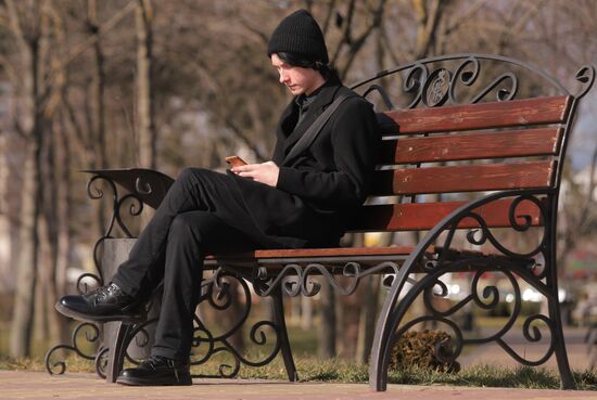 Города мира. Тирасполь