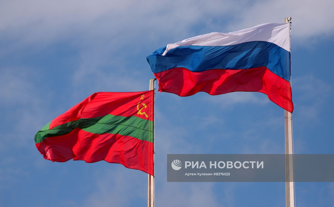 Города мира. Тирасполь