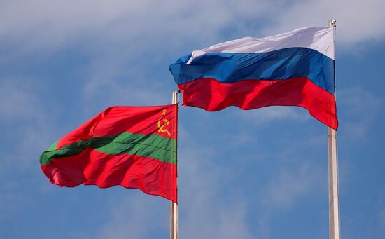 Города мира. Тирасполь