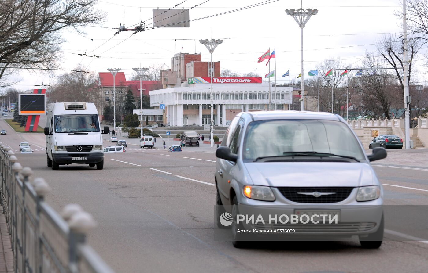 Города мира. Тирасполь