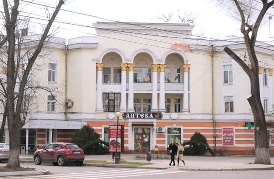 Города мира. Тирасполь