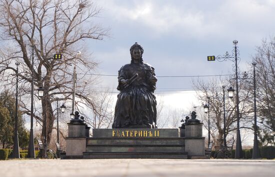 Города мира. Тирасполь