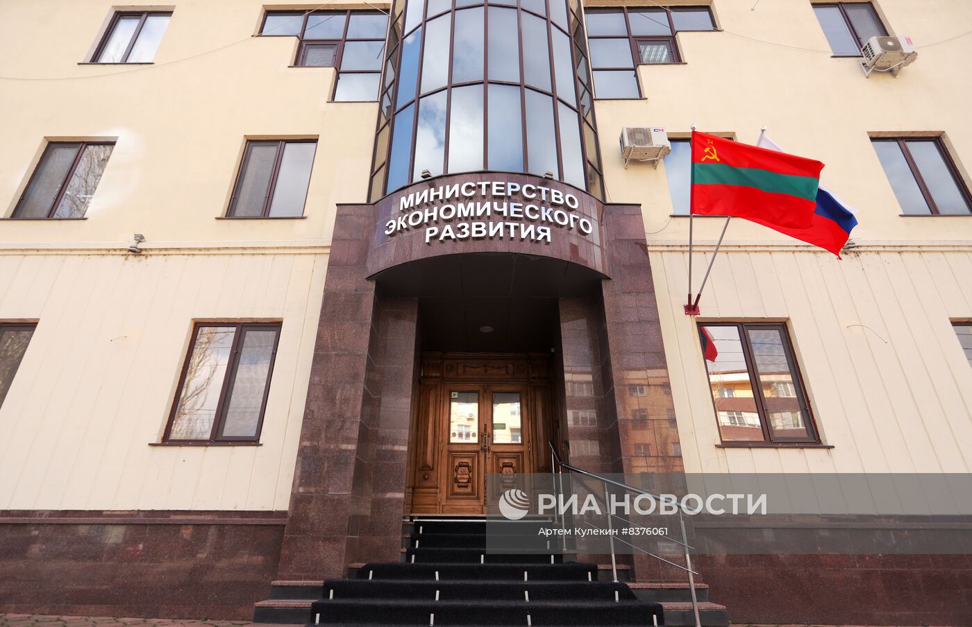 Города мира. Тирасполь