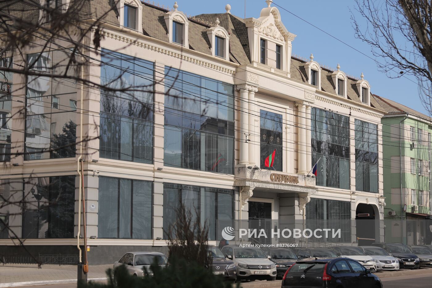 Города мира. Тирасполь