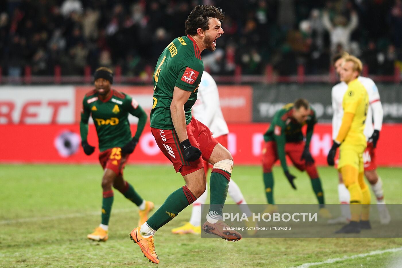 Футбол. Кубок России. Матч "Локомотив" - "Спартак"