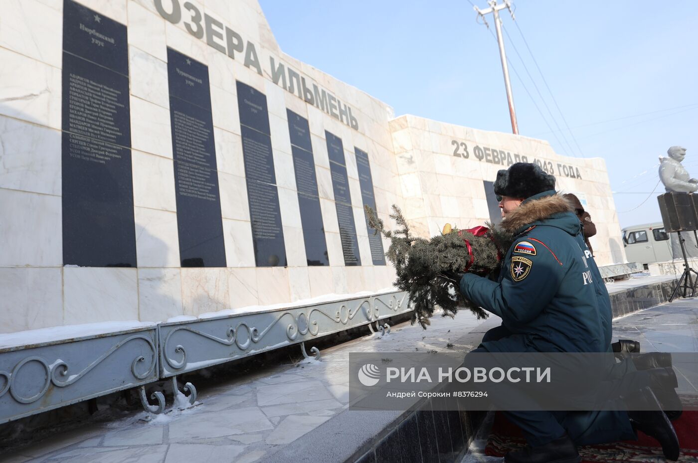 Празднование Дня защитника Отечества в регионах России