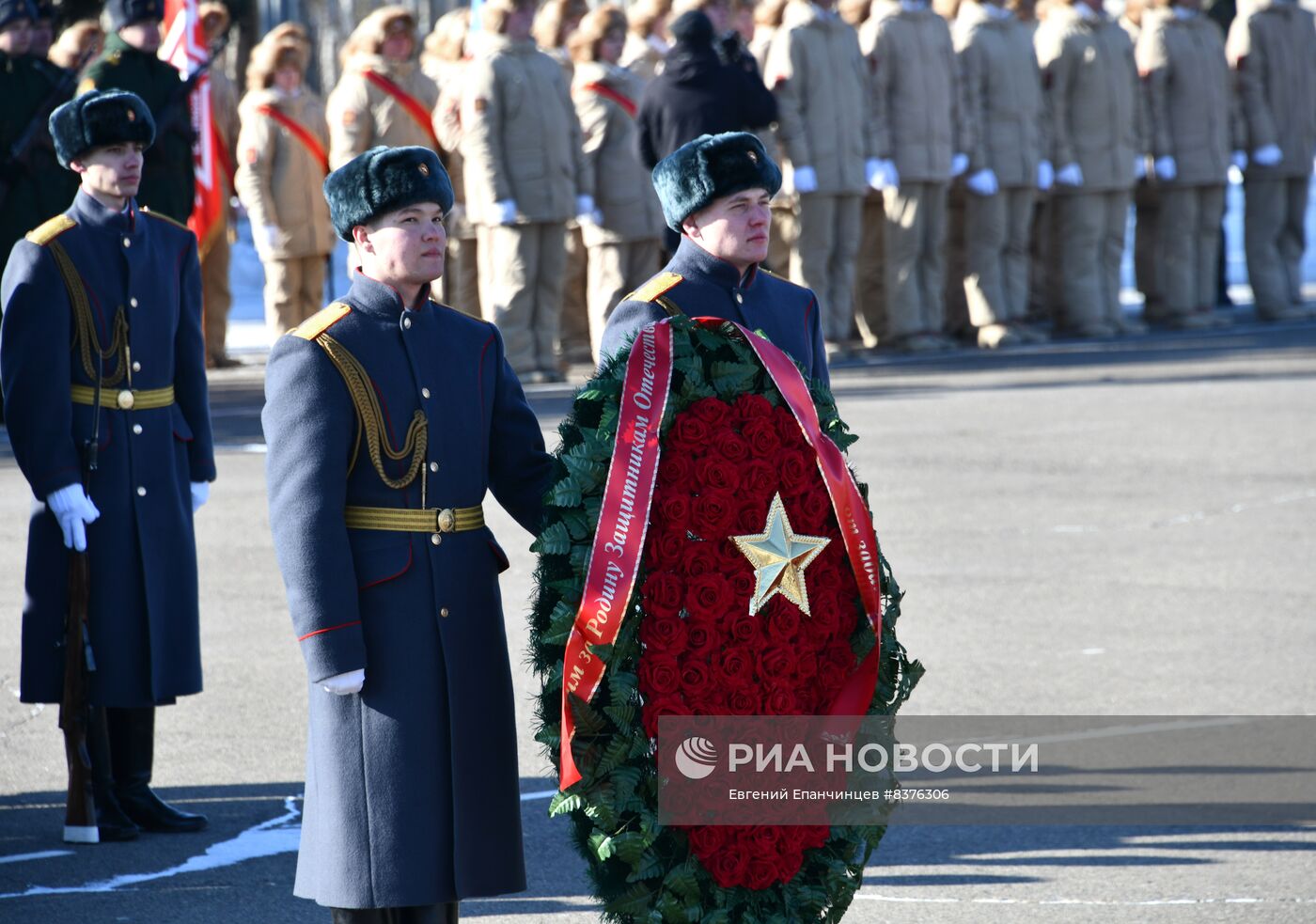 Празднование Дня защитника Отечества в регионах России