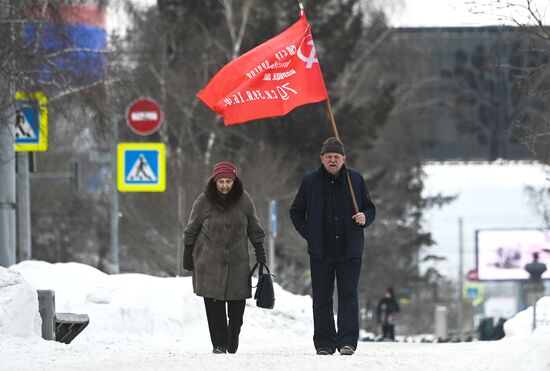 Празднование Дня защитника Отечества в регионах России