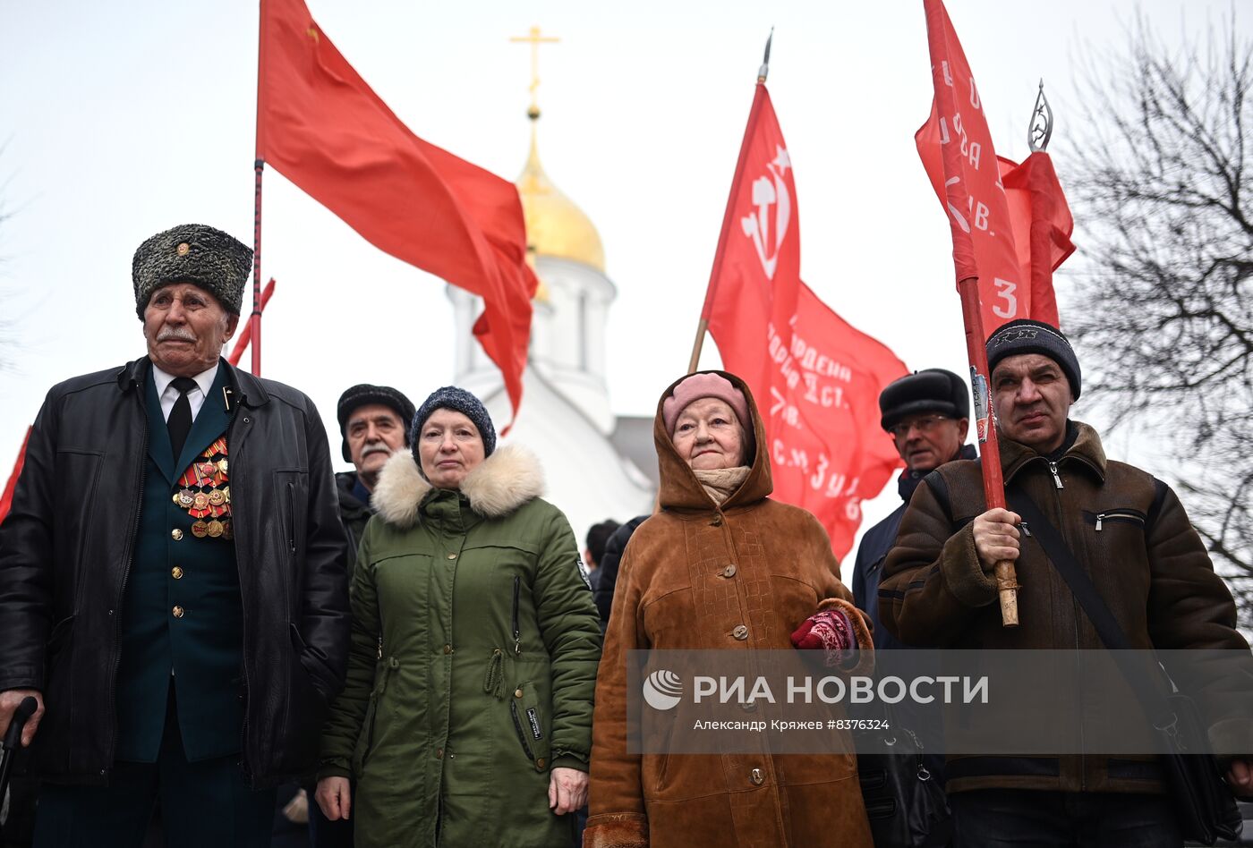 Празднование Дня защитника Отечества в регионах России