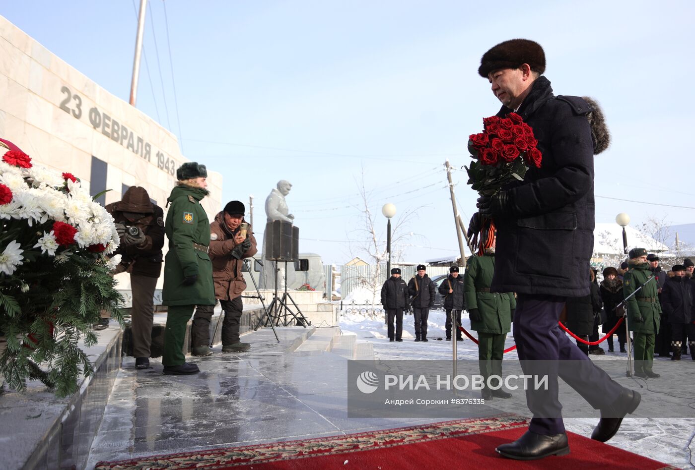 Празднование Дня защитника Отечества в регионах России